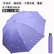 缩略图 5