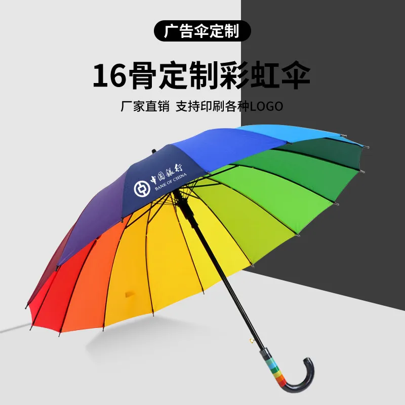 主图 1
