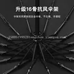 缩略图 7