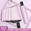 缩略图 9