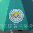 缩略图 4