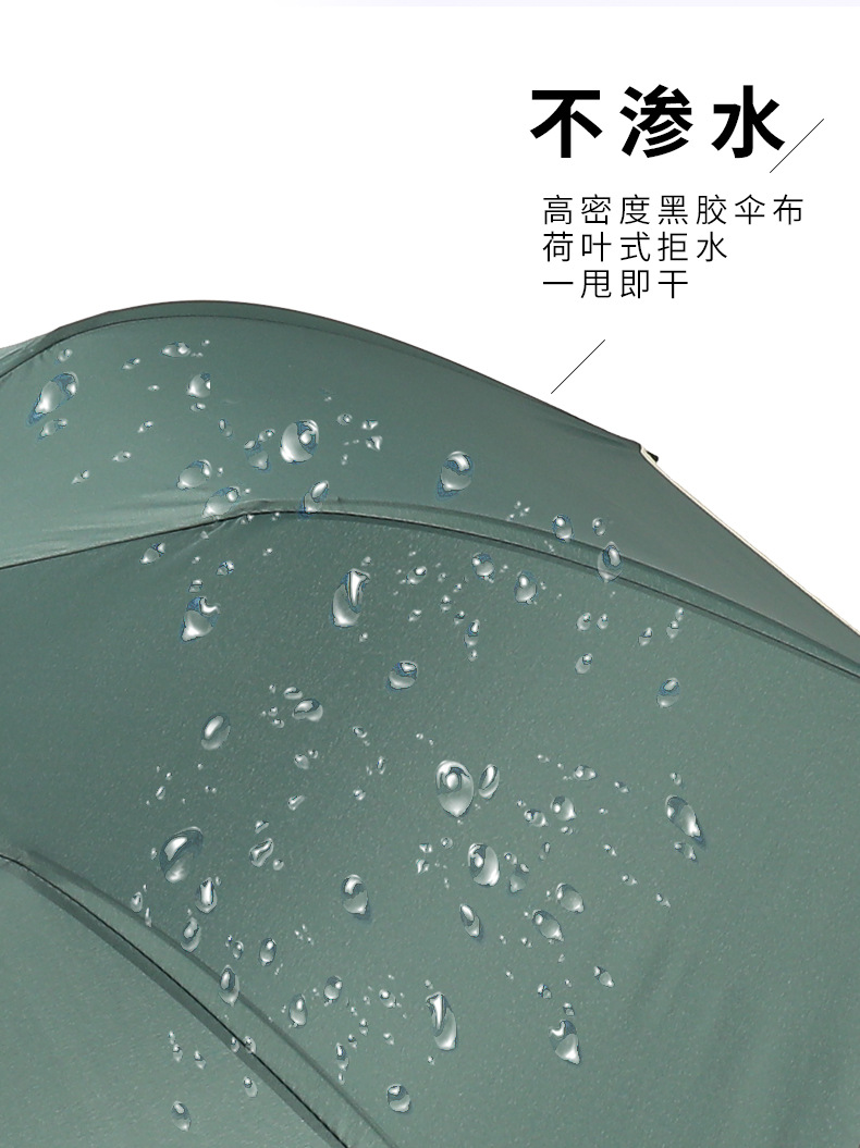 详情页_05.jpg