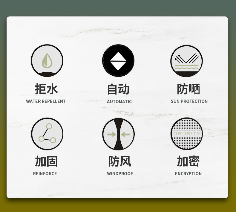 详情页_02.jpg