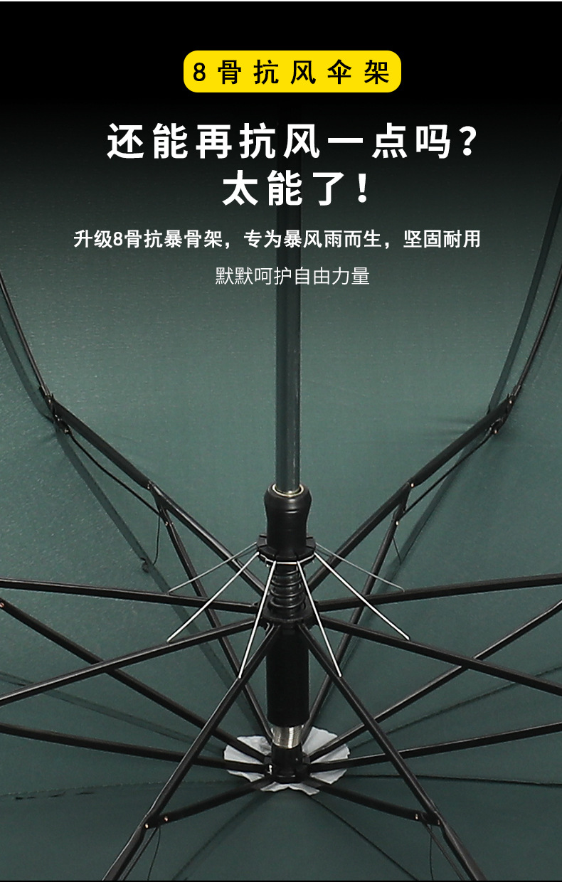 详情页_06.jpg