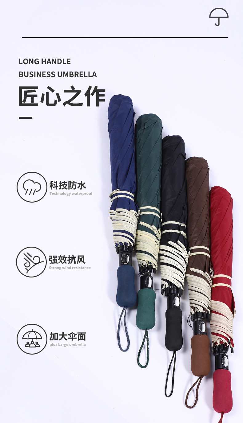详情页_03.jpg