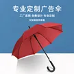 缩略图 2