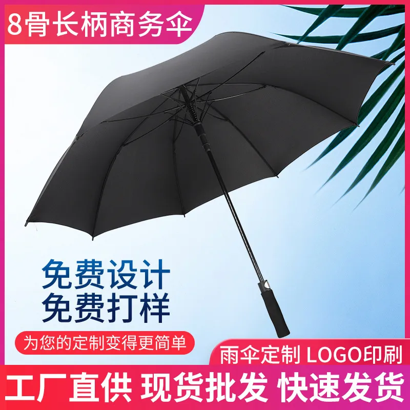 主图 1