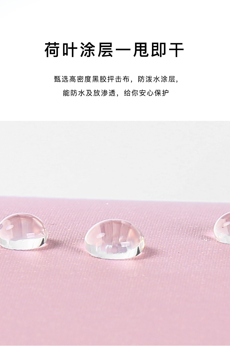 详情页_08