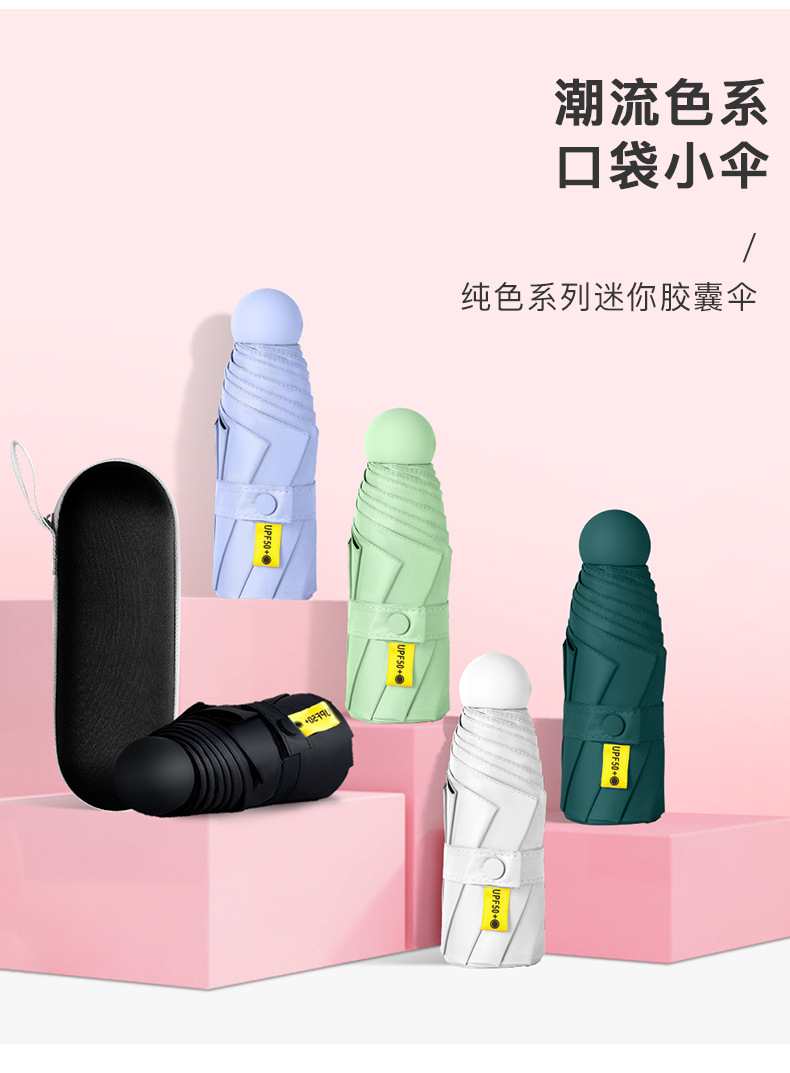 详情页_04