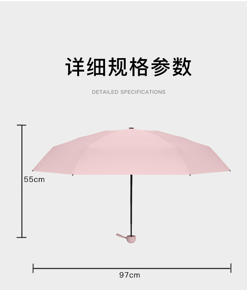 详情页_17