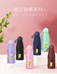 缩略图 6