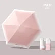 缩略图 5