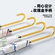 缩略图 2