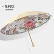 缩略图 9