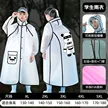 缩略图 8