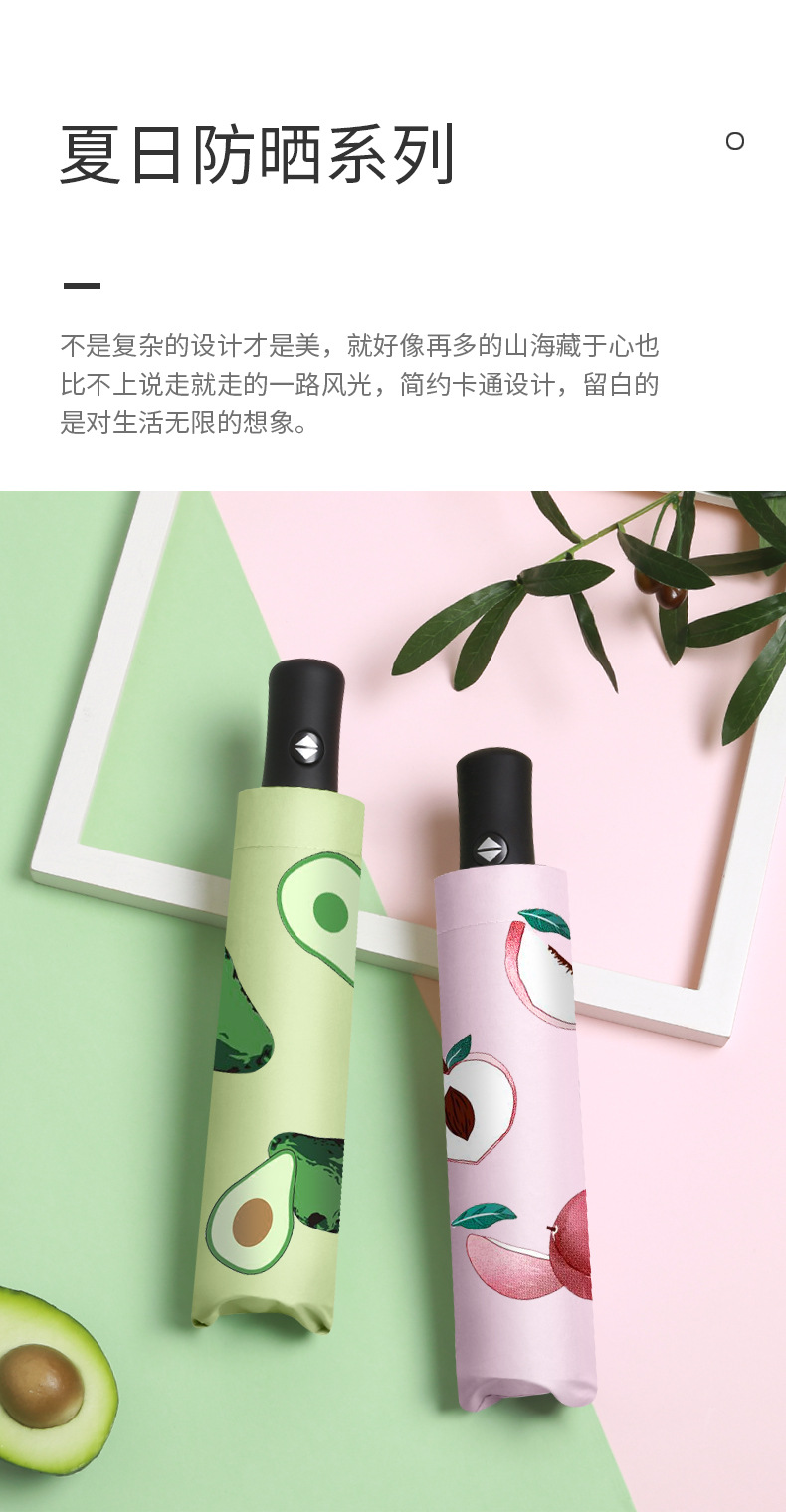 陈老板_03