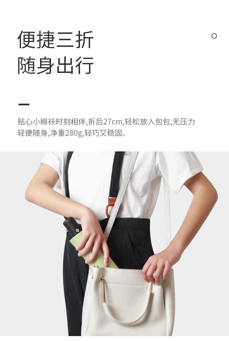 陈老板_15