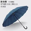 缩略图 8