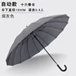 缩略图 9