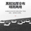 缩略图 4