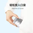 缩略图 2