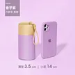 缩略图 5