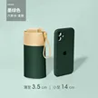 缩略图 7