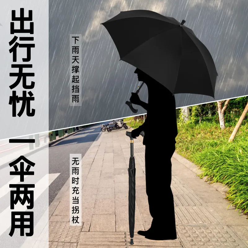 主图 1
