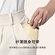 缩略图 1