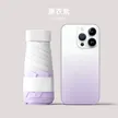 缩略图 9