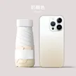 缩略图 6