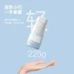 缩略图 1