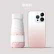 缩略图 5