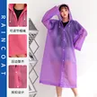 缩略图 1