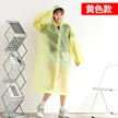 缩略图 6