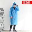 缩略图 9