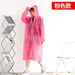 缩略图 5