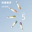 缩略图 1