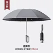 缩略图 7