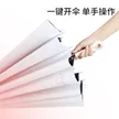 缩略图 1
