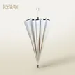 缩略图 7