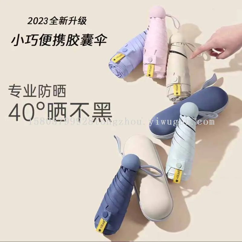 主图 1