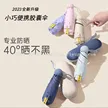 缩略图 1