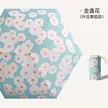 缩略图 7