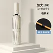 缩略图 7
