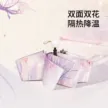 缩略图 3