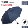 缩略图 9