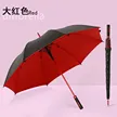 缩略图 5