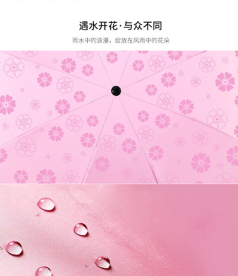 未标题-1_06.jpg