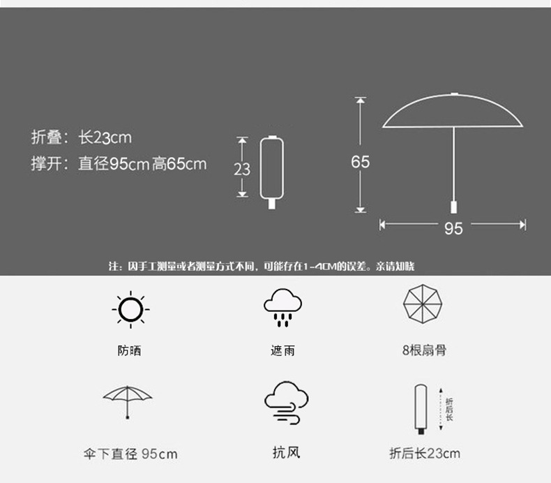 未标题-1_09.jpg